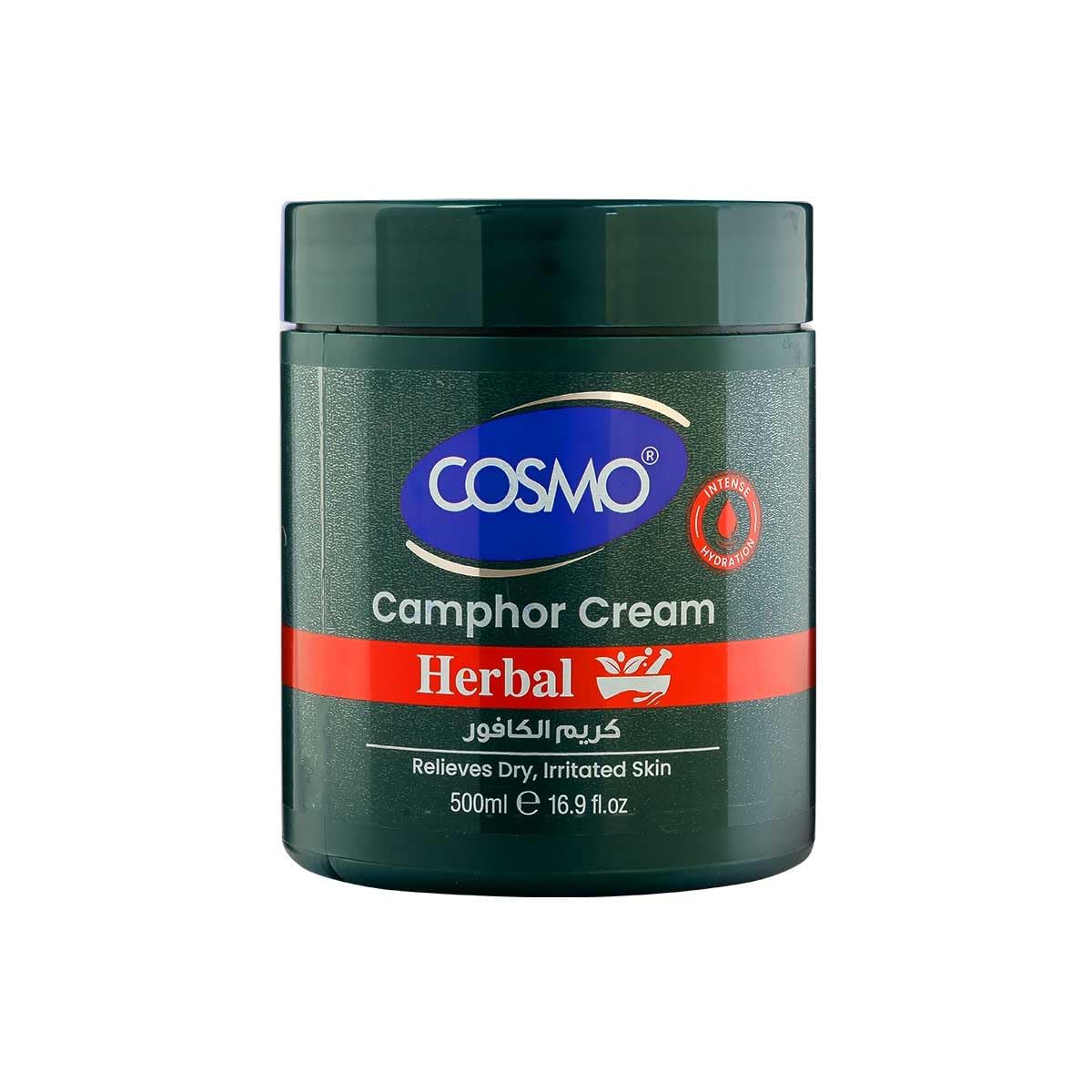 Cosmo Body Camphor Cream Herbal 500ml – Deeply Soothing and Cooling Herbal Body Cream for Muscle Relaxation, Joint Comfort, Pain Relief, Skin Hydration, Softness, Smooth Texture, Long-Lasting Comfort, and Daily Full-Body Nourishment-image-34