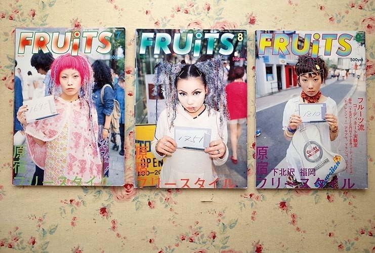 Amazon.co.jp: 99901/FRUITS フルーツ 9冊セット ストリート 