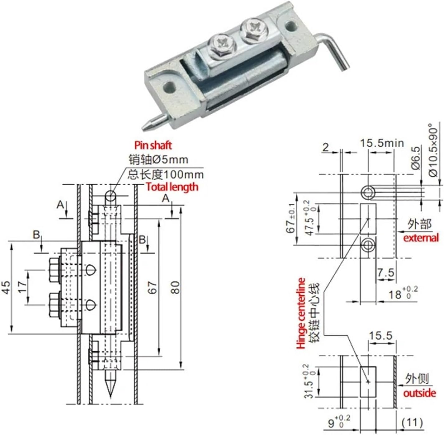 Hidden Hinge Zinc Alloy Industrial Machinery Electrical Equipment Cabinets 1Pcs
