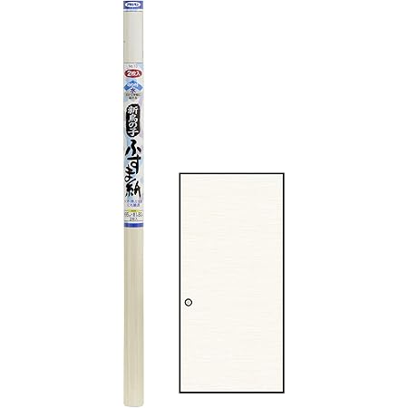 Amazon アサヒペン 新鳥の子ふすま紙 95cm 185cm 2枚入 No 16 ベージュ ふすま本体
