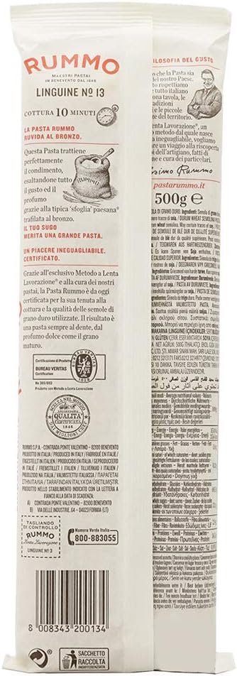 Rummo - Linguine n.13 Bronze Drawn - 24 Packs of 1,1 lbs