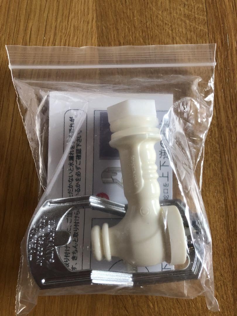 Amazon.co.jp: エコ ウォーター ポタポタ クラブ 常温サーバー用蛇口 