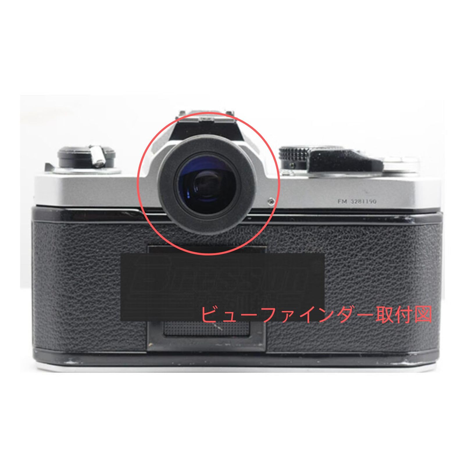 Amazon | ニコンフィルムカメラFA/F2/F3/FM/FM2/FM3/FE/FE2用 