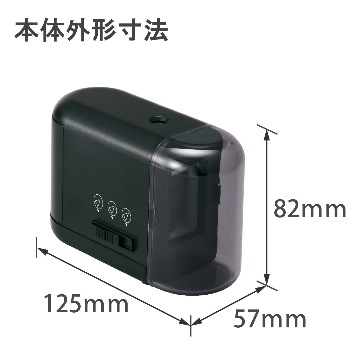 Plus battery-operated temperamatite nero 84 – 031