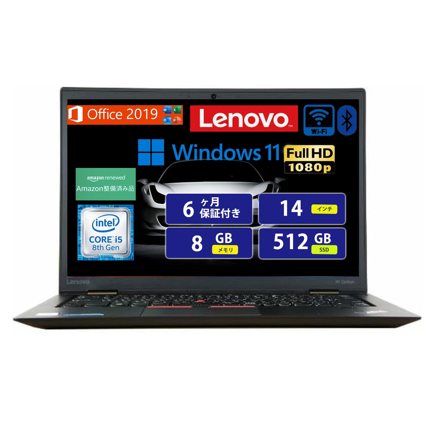 Amazon.co.jp: Lenovo ThinkPad X1 Carbon / Win11 / MS Office 2019 