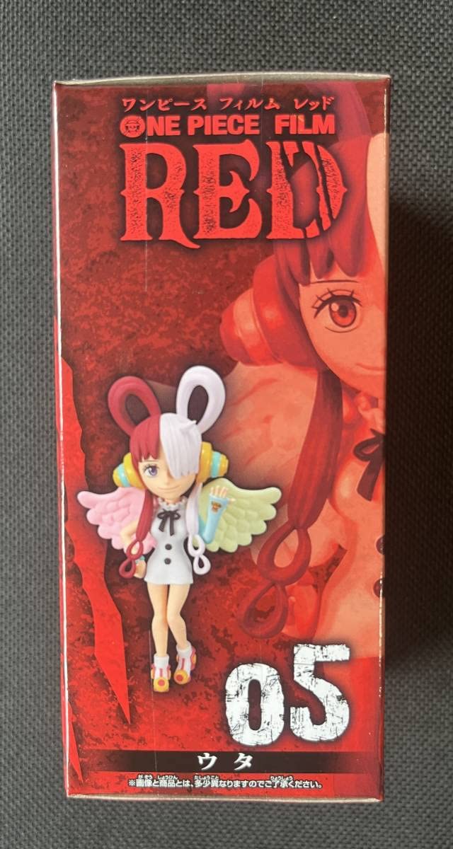 Amazon.co.jp: ONE PIECE FILM RED ワールドコレクタブルフィギュアvol 