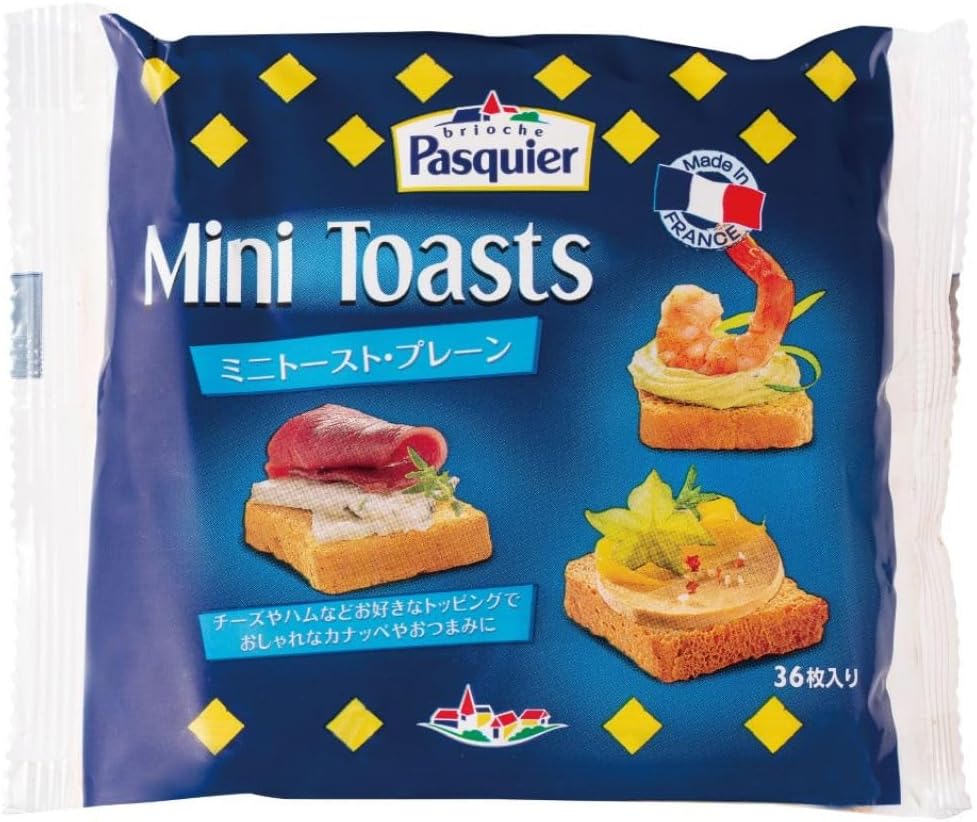 brioche Pasquier Mini Toast Plain, 2.8 oz (80 g) (36 Pieces)