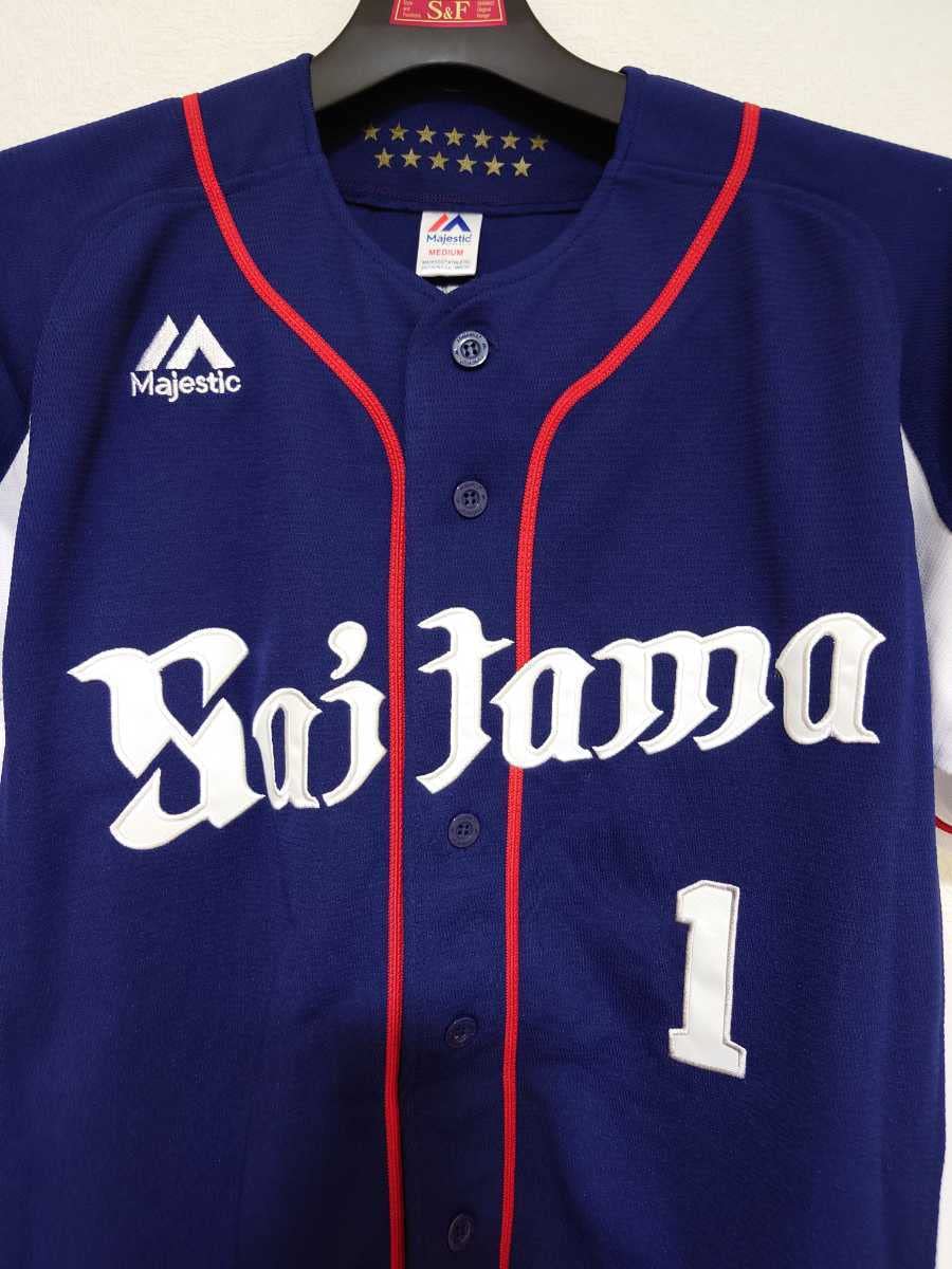 美品 Majestic 埼玉 西武ライオンズ 栗山巧 ビジター ユニフォーム M 