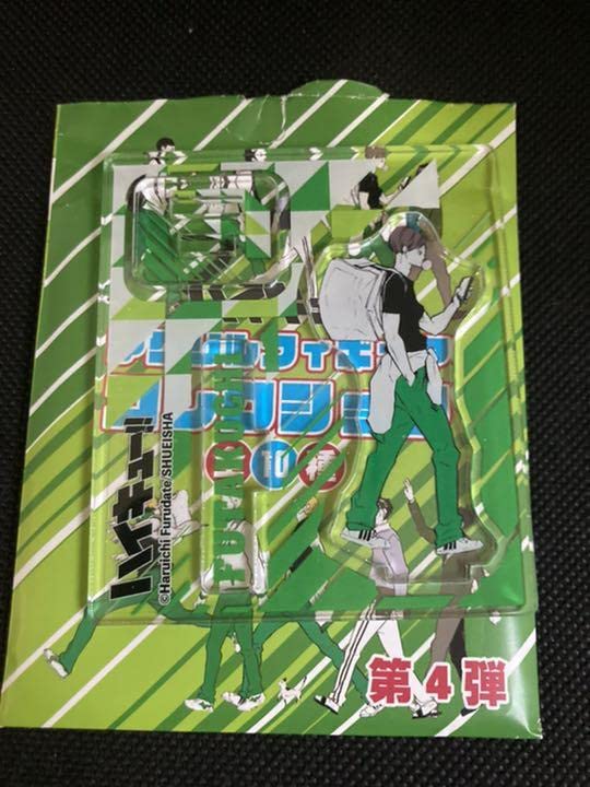 Amazon.co.jp: ハイキュー アクリルフィギュアコレクション 第4弾 伊達  