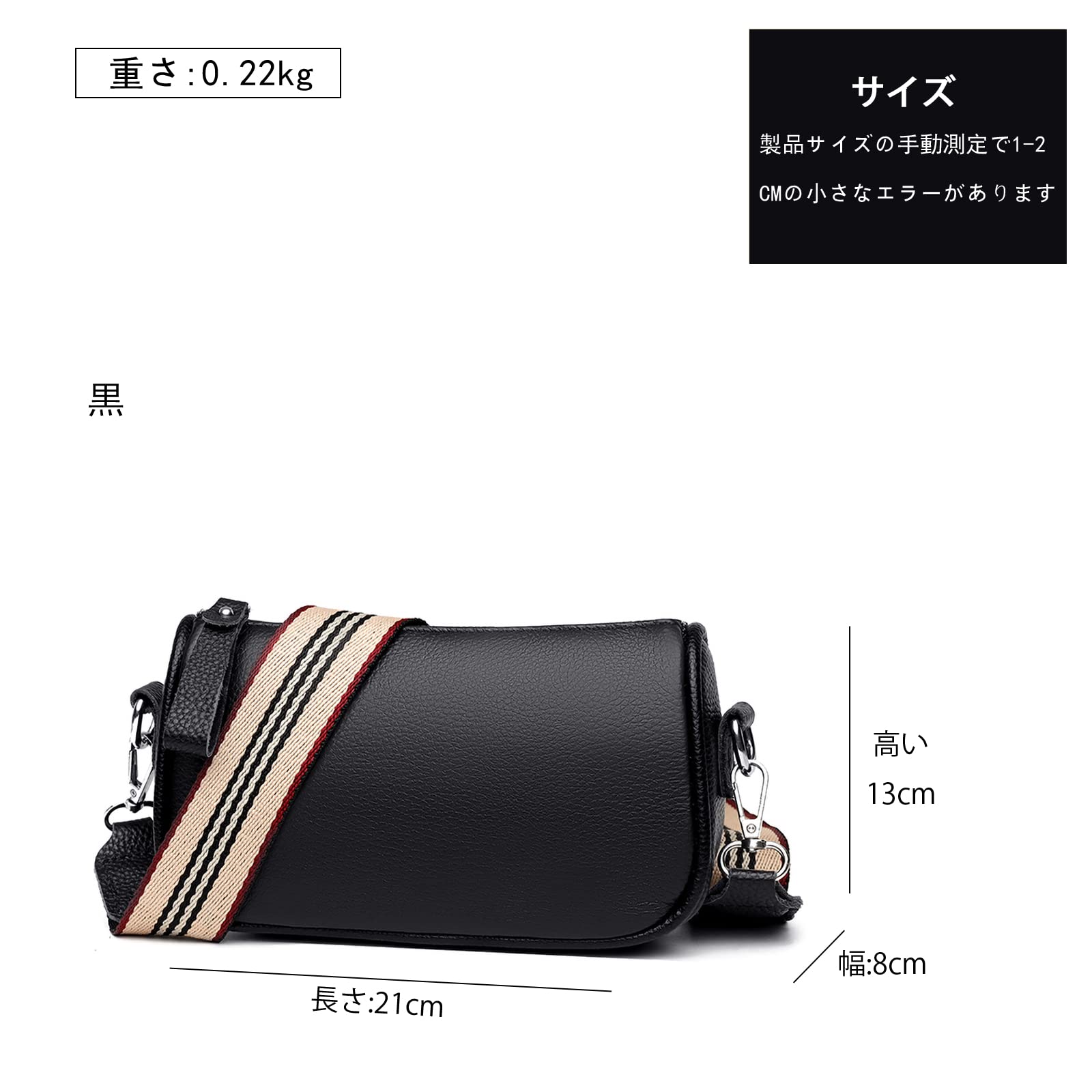 Amazon.co.jp: 本革 ショルダーバッグ レディース 小さめ バッグ 女性 