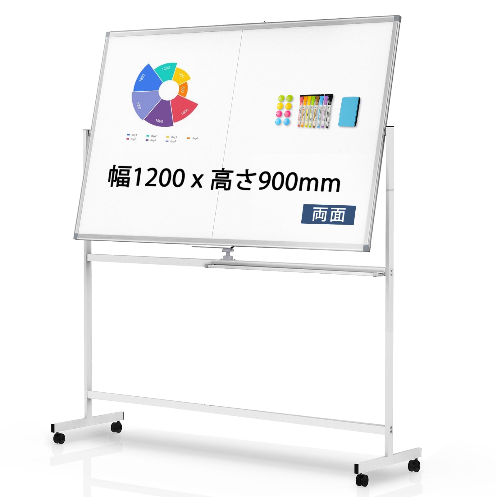 Amazon.co.jp: Walspax ホワイトボード脚付き 1200mm×900mm マグネット 