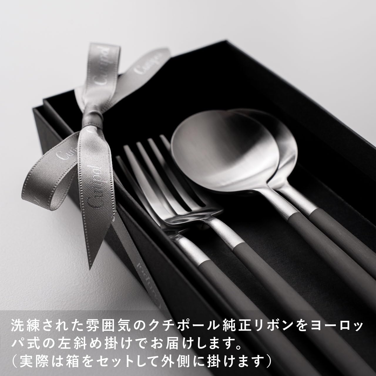 Amazon | 正規品 クチポール(Cutipol) GOA ゴア ブラック/マット 