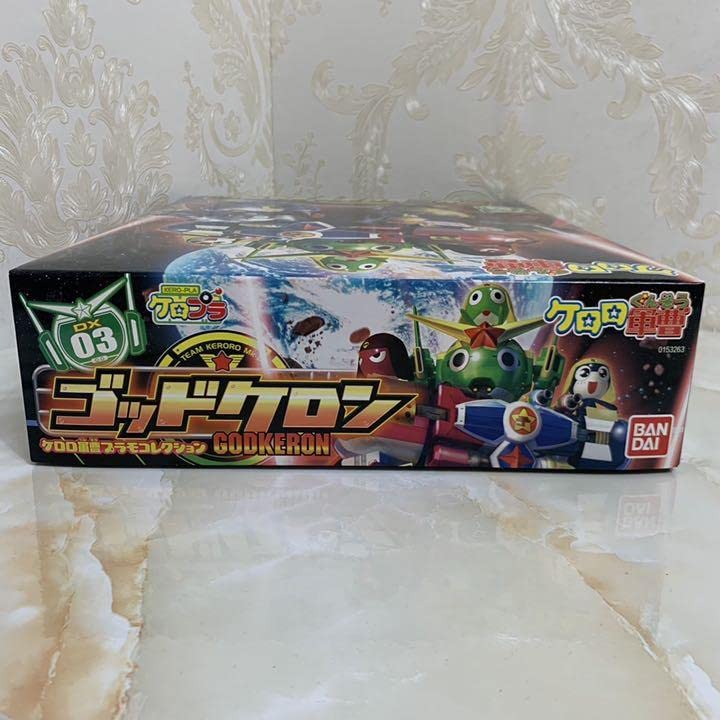 Amazon.co.jp: ケロロ軍曹 ゴッドケロン DX03 プラモコレクション : ホビー