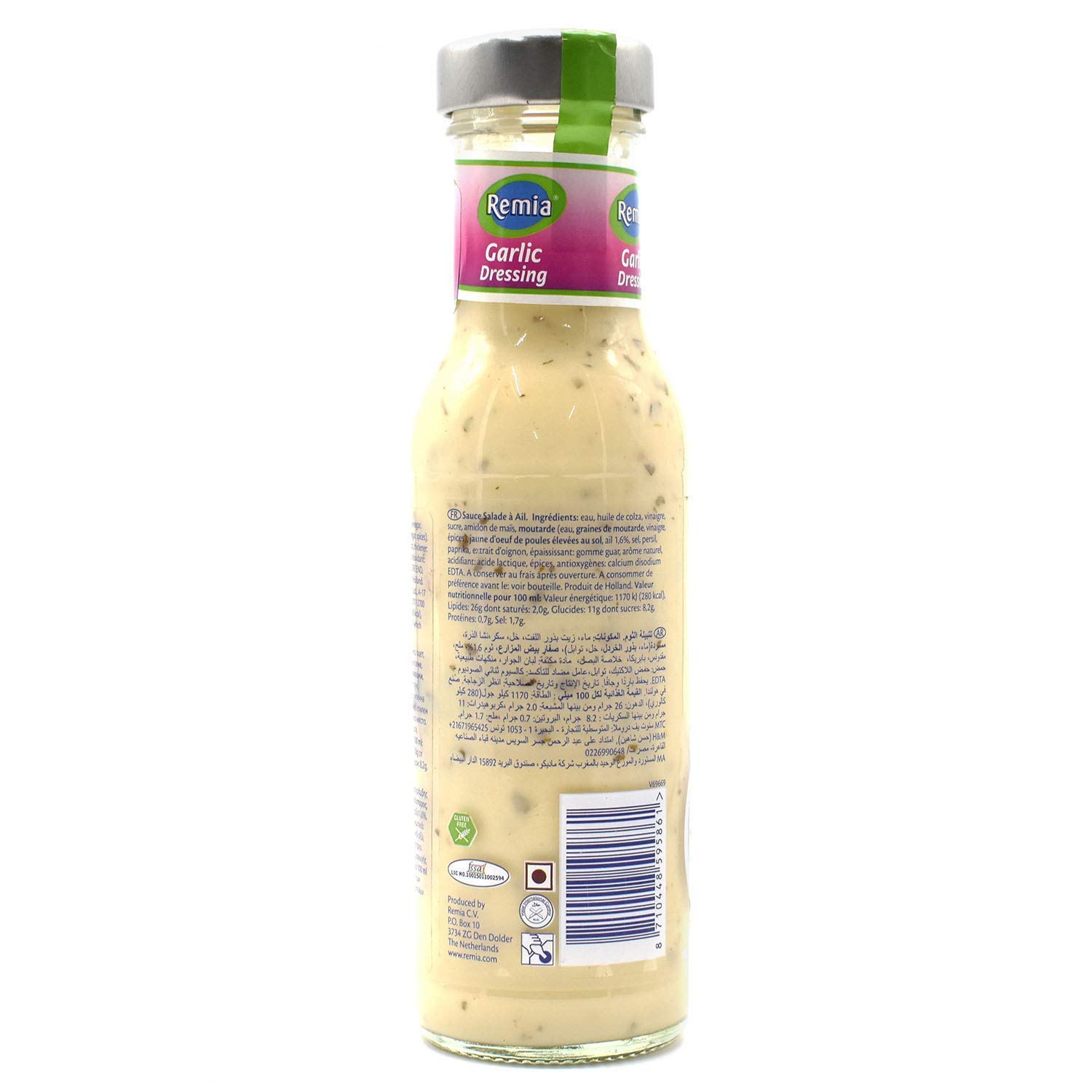 Remia Garlic Dressing, 250ml 1