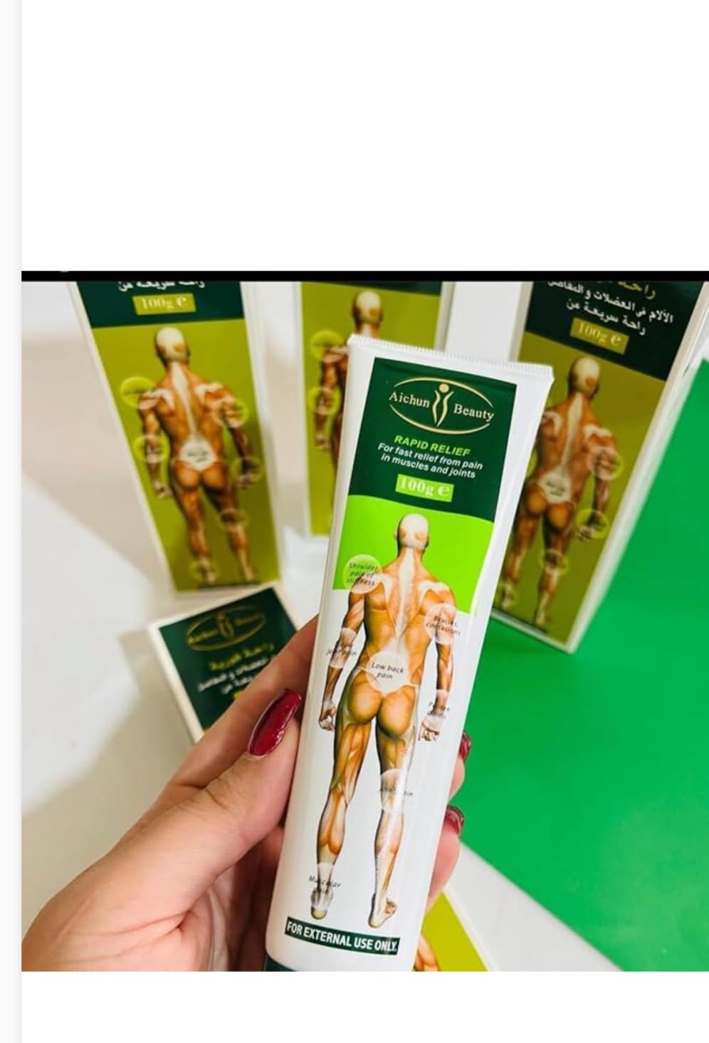 Ichun Beauty green muscle pain relief cream - massage all parts of the body and heal joint and bone pain, inflammation and muscle aches 100g (Green)