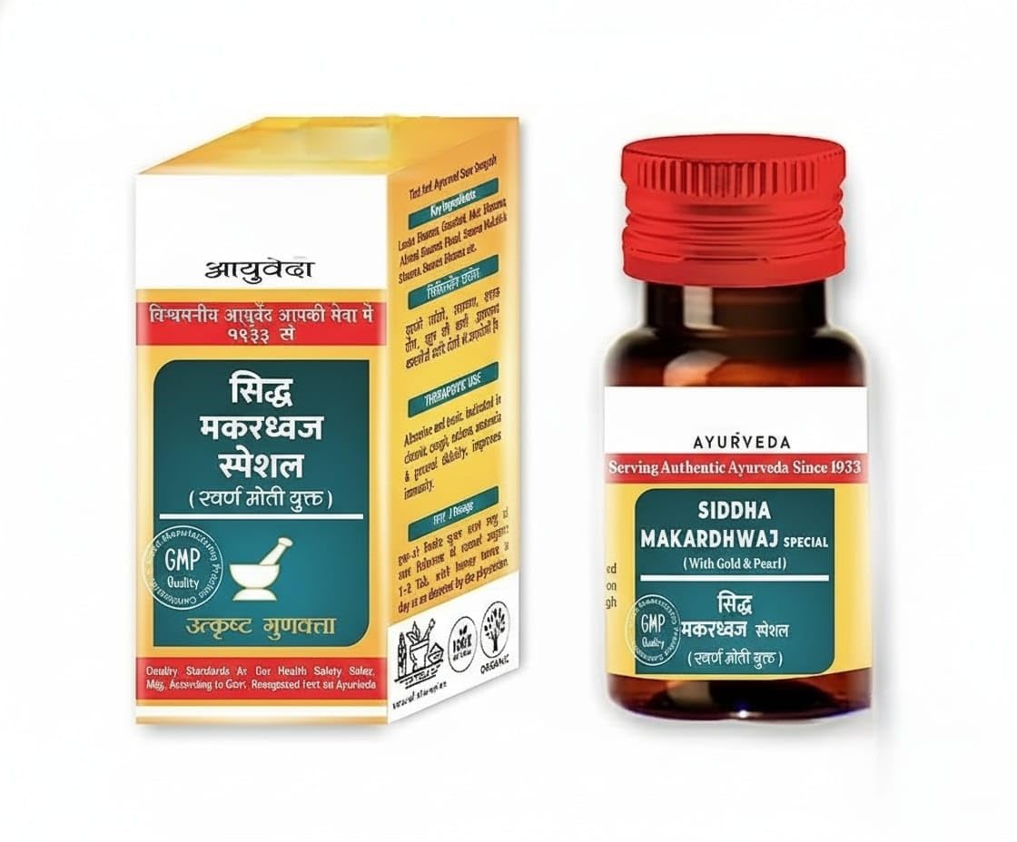 Siddha Makardhwaj Special with Gold & Pearl - 10 Tablets