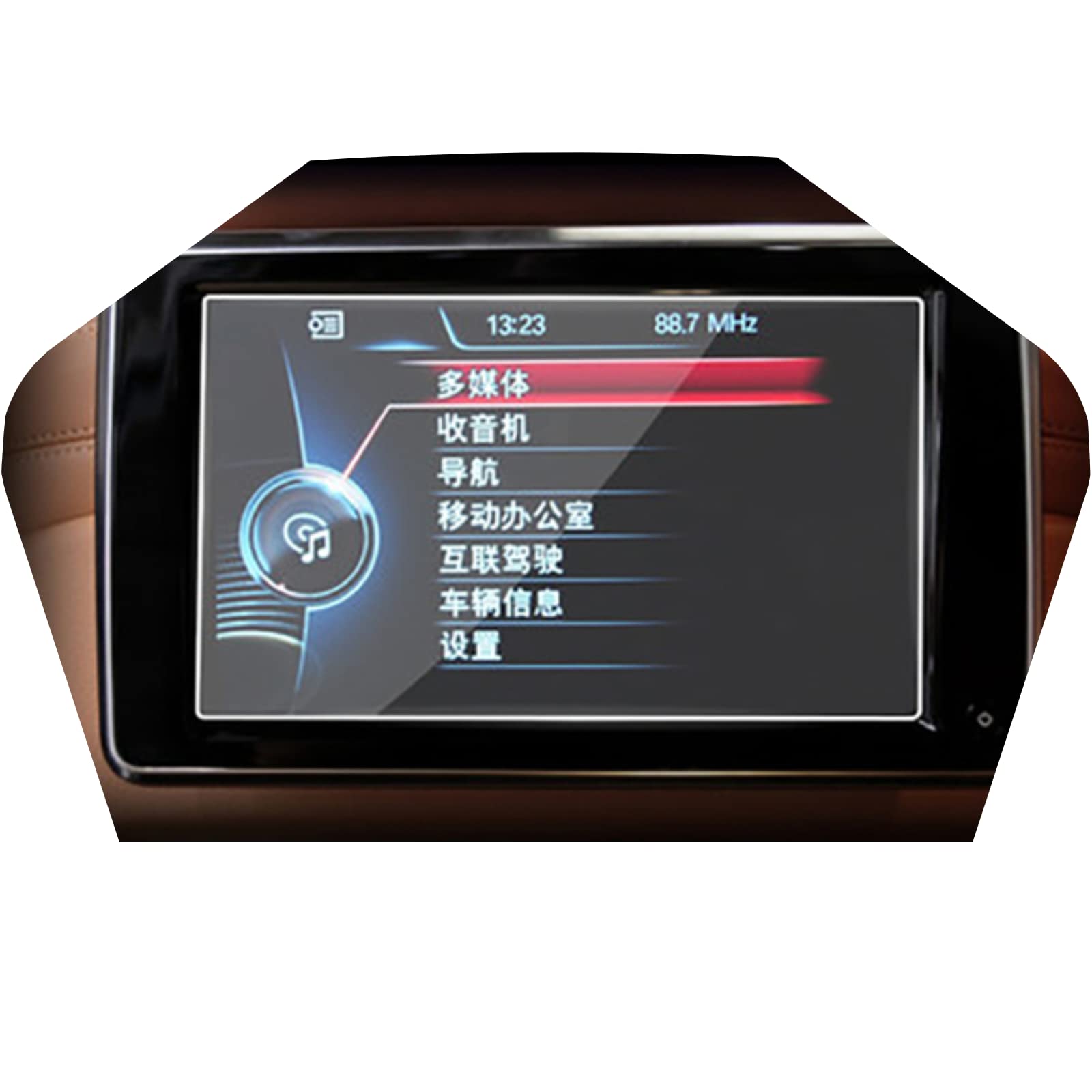 Film de protection en verre trempé pour GPS de voiture BMW Série 7 anti-rayure