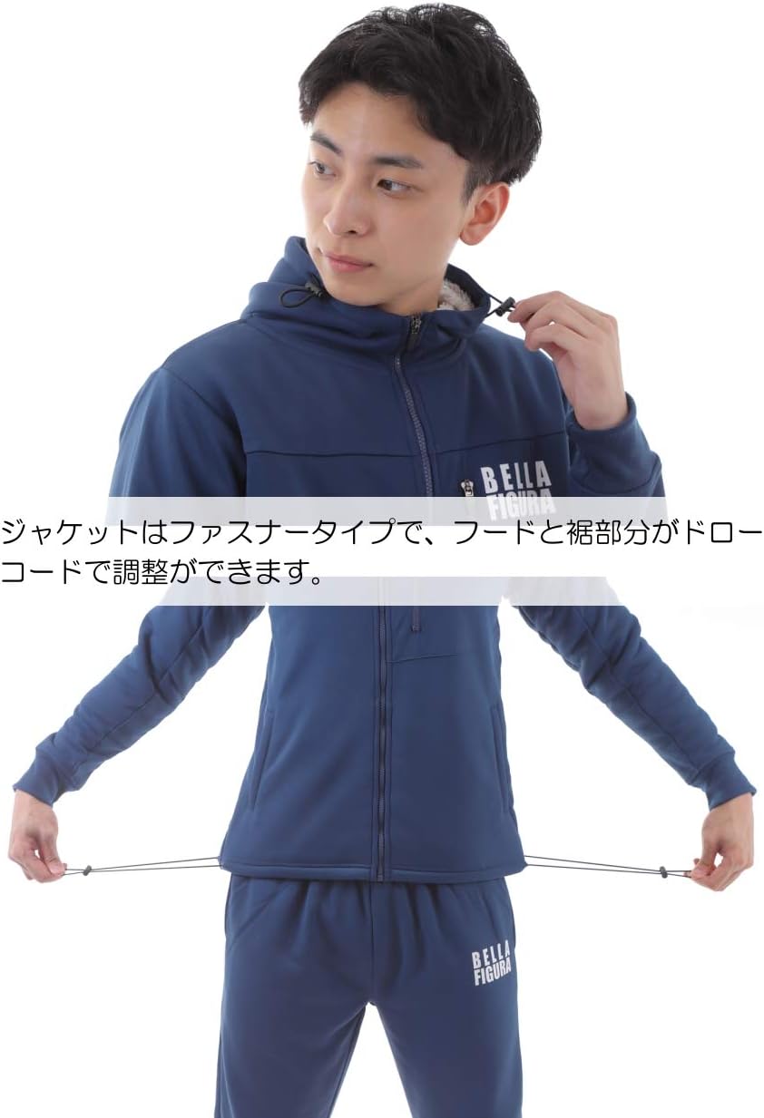 [Alor21Sports] [BELLA FIGURA] スウェット ジャージ 大きいサイズ 上下セット 裏起毛 パーカー 裏ボア あったか 秋 冬 |