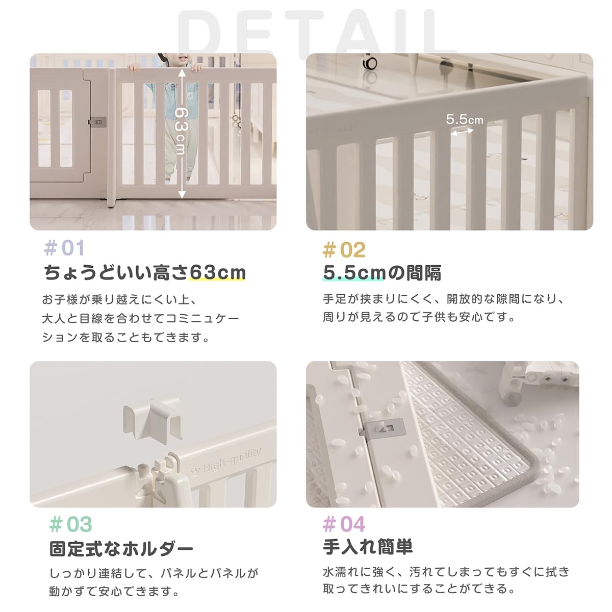 Amazon.co.jp: Kennkari ベビーサークル 扉付き ベビーゲート ロング 