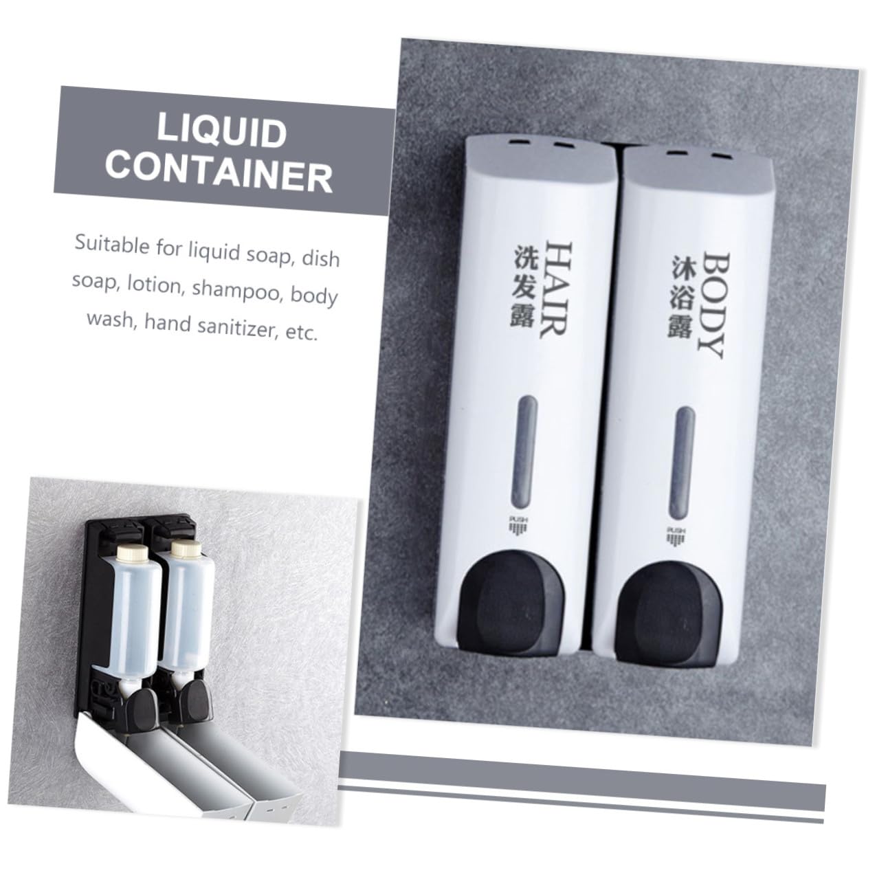 Baluue Dispensador de Champú y Gel de Ducha para Pared, Diseño Ligero de Plástico Blanco, Dosificador de Jabón Líquido Adecuado para Baño y Hotel