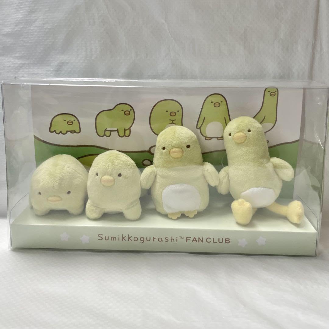 Amazon.co.jp: すみっこぐらし マニアックてのりぬいぐるみ 進化 