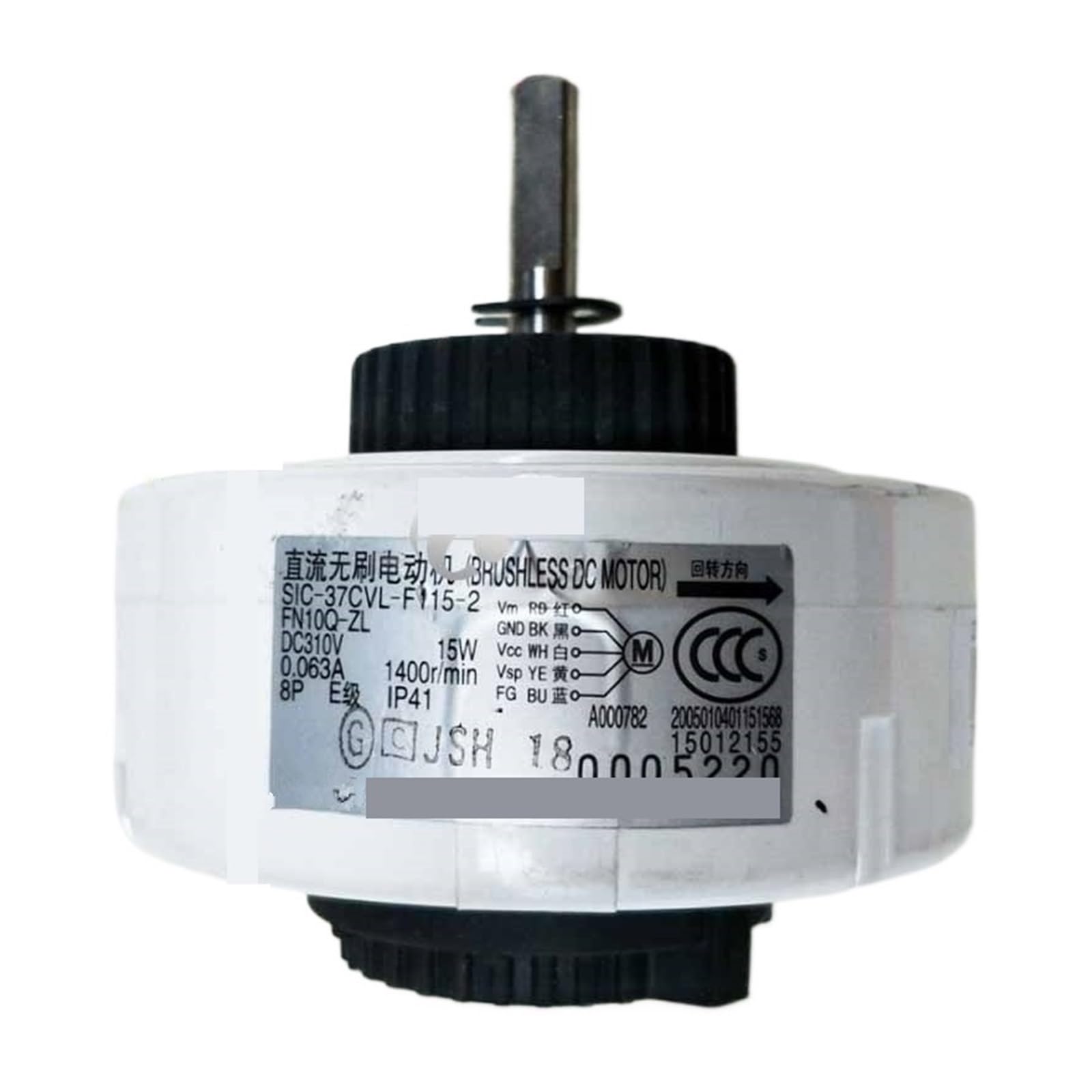 Air conditioner machine motor FN10Q-ZL SIC-37CVL-F115-2