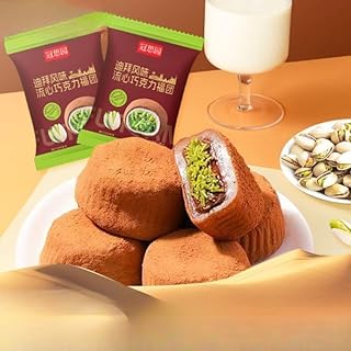 迪拜风味巧克力福团 开心果果酱夹心福团 日式点心大福 糯米糍 米麻薯 ドバイ風チョコレート福団、ピスタチオジャムサンドイッチ福団、和菓子大福、もち米もち、米麻芋、菓子、代食朝食パン、夜食スナック、キャンディ 雪媚娘糕点 代餐早餐面包 夜宵零食 糖果 (5袋)