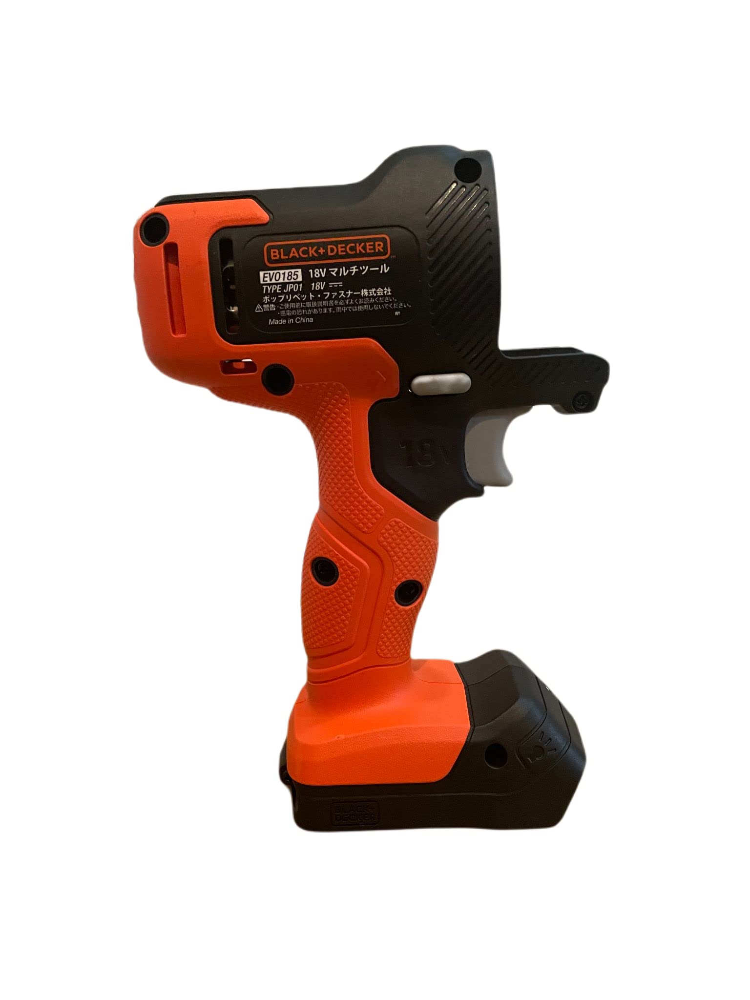 Amazon.co.jp: ブラックアンドデッカー(Black + Decker) マルチツール 