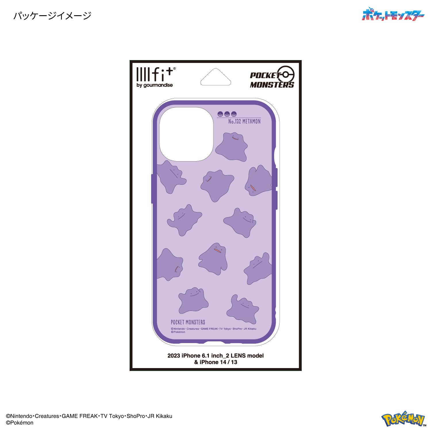 Custodia Gourmandise Pokemon IIIIfit Per IPhone15 Pro Max - Metamon