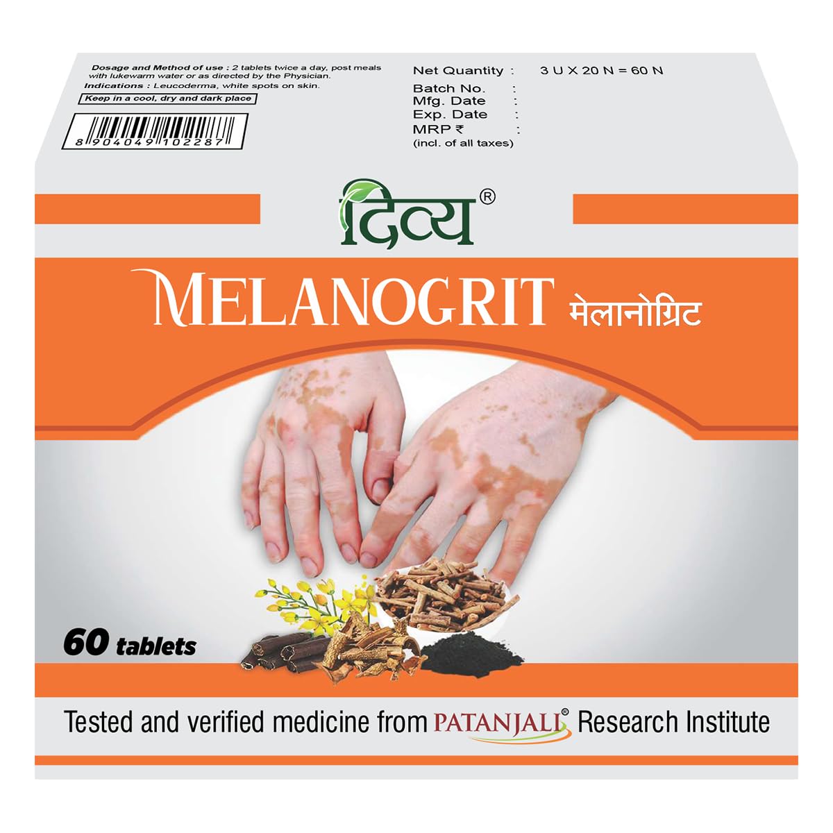 Sponsored Ad - Patanjali Divya Melanogrit Tablets 3 U X 20 (Pack Of 2)