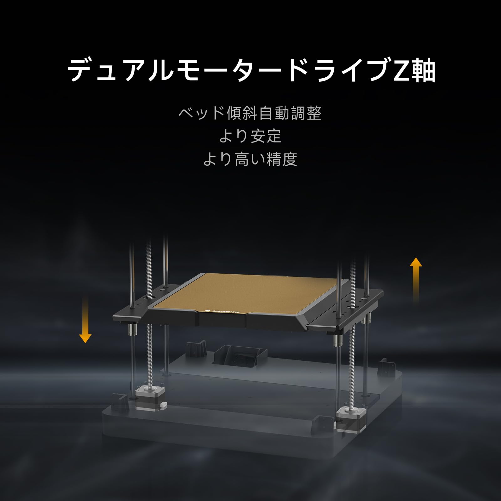 Amazon | QIDI TECH Q1 Pro 3Dプリンター、600mm/秒高速、オート 
