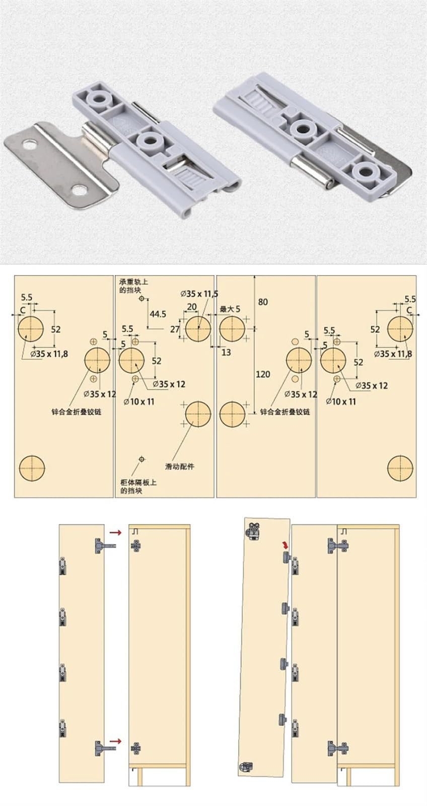Fensterscharniere Türscharniere, 4 stücke Falttür Scharnier Bi-fold Schrank Schrank Schrank Schrank Verfolgt Hängen Schiebetür Scharnier