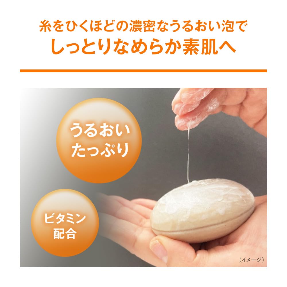 Amazon | Formule フォルミュール ピュアモイスチャー ソープ 100g 