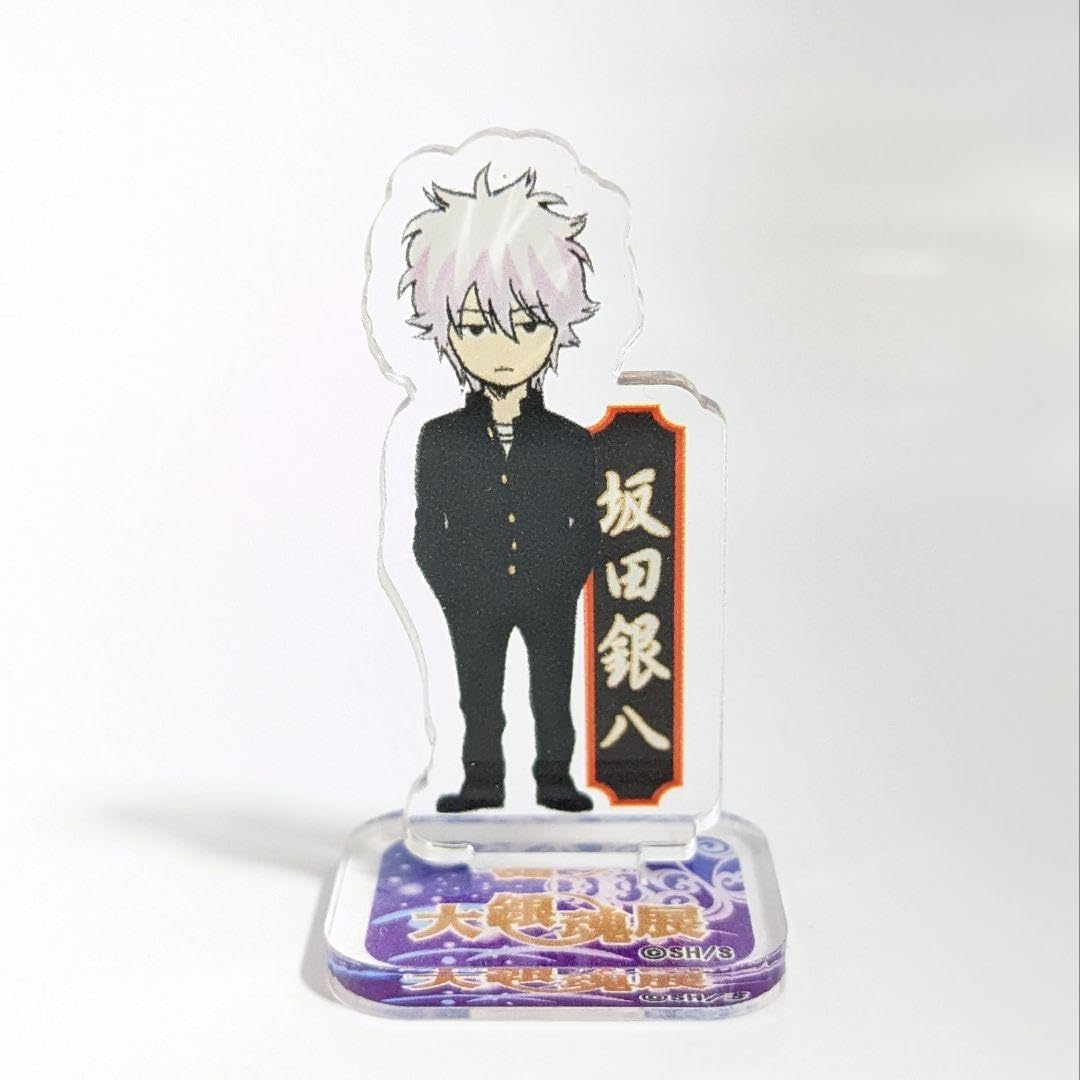 Amazon.co.jp: 銀魂 大銀魂展 アクリル mini フィギュア 坂田銀時 