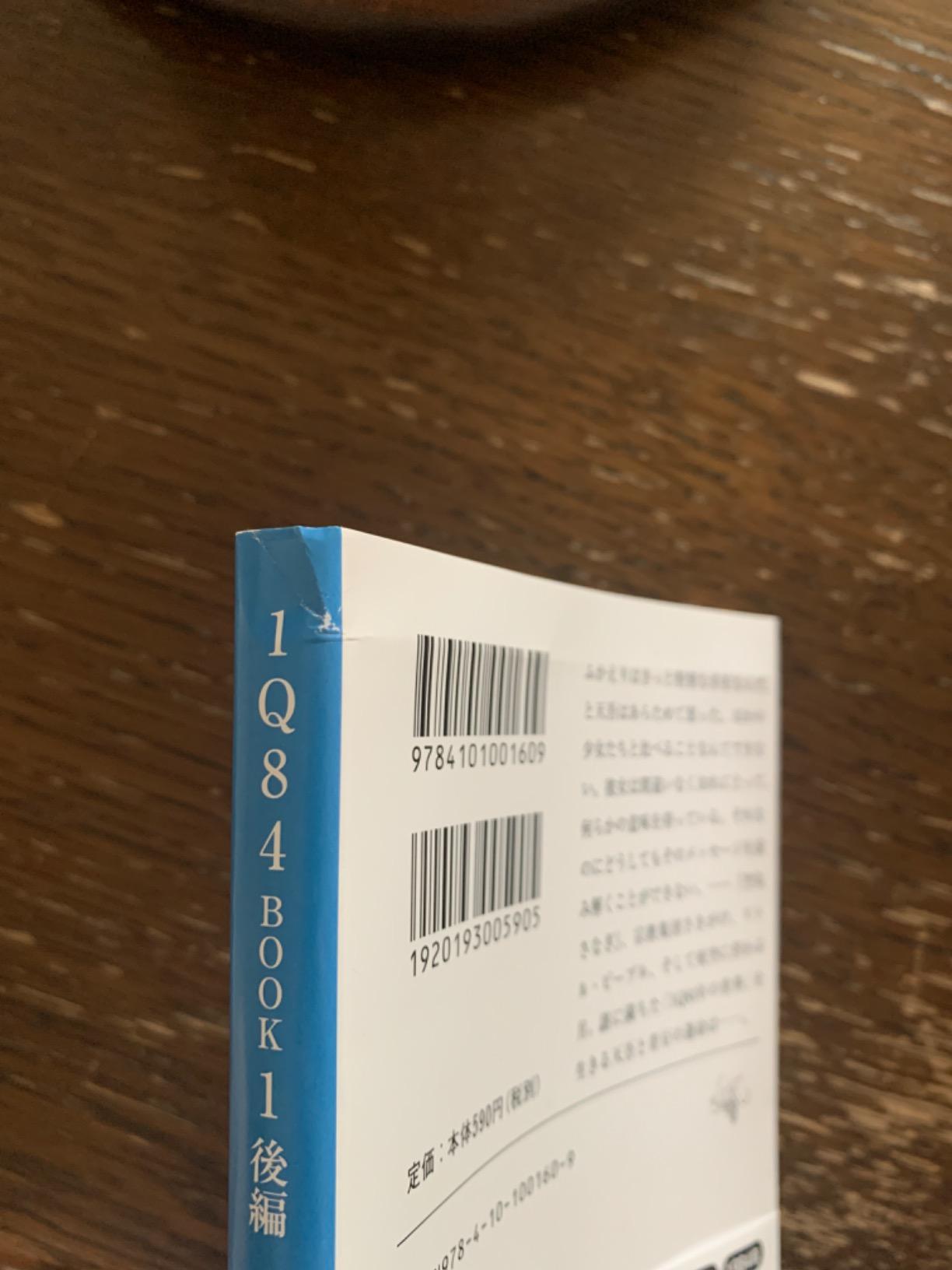 お客様イメージ