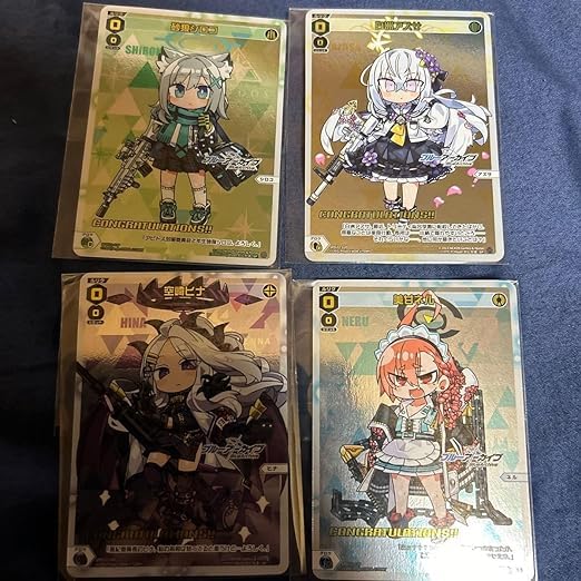 Amazon.co.jp: WIXOSS ウィクロス ブルアカ レベル0ルリグ 4種セット 
