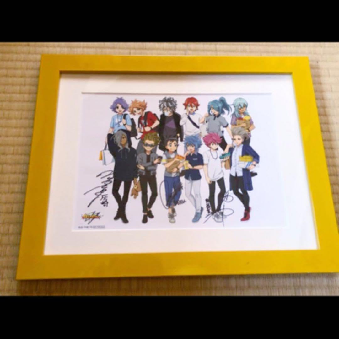 Amazon.co.jp: イナズマイレブン アレスの天秤 抽選12名 複製原画 直筆  