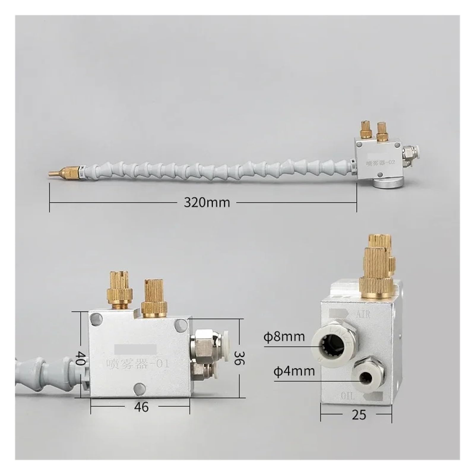 Pulvérisateur de Lubrification par Brouillard de Refroidissement, Tour CNC, fraisage, Machine-Outil de Gravure for Le Refroidissement de tuyaux de 8mm(Pipe with Magnet)
