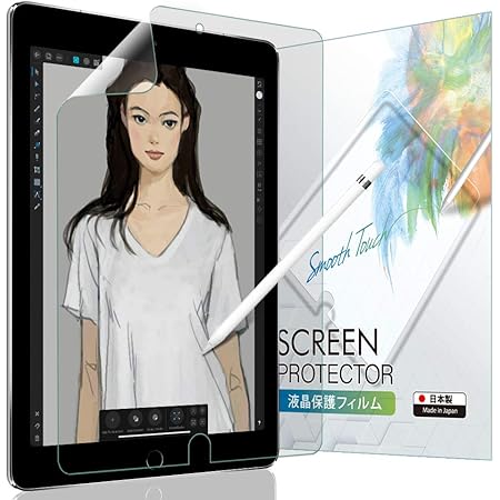 Amazon ベルモンド Ipad Air 10 5 19 Ipad Pro 10 5 17 ペーパーライク フィルム 上質紙タイプ 日本製 液晶保護フィルム アンチグレア 反射防止 指紋防止 気泡防止 Bellemond ベルモンド Ipdp105pl10 G173 家電 カメラ オンライン通販