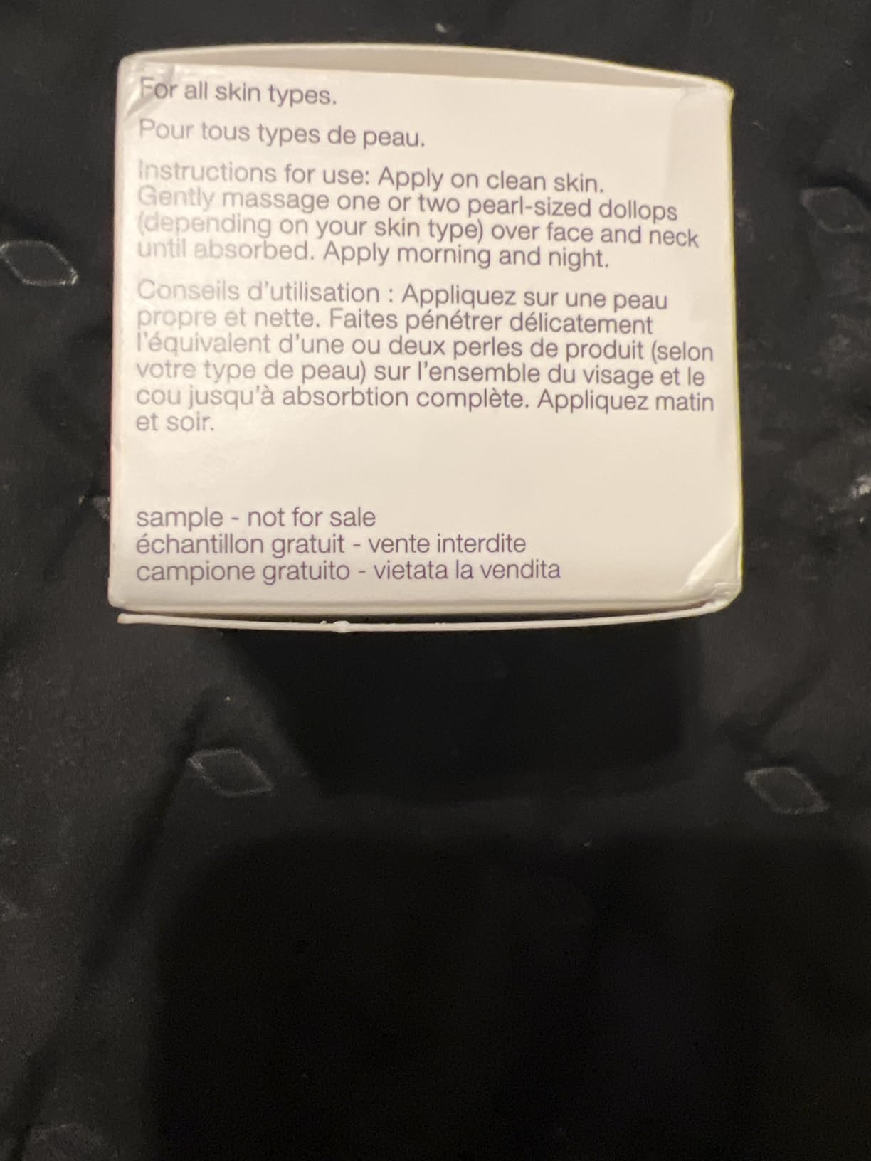 NARS Skin Light Reflecting Moisturizer
