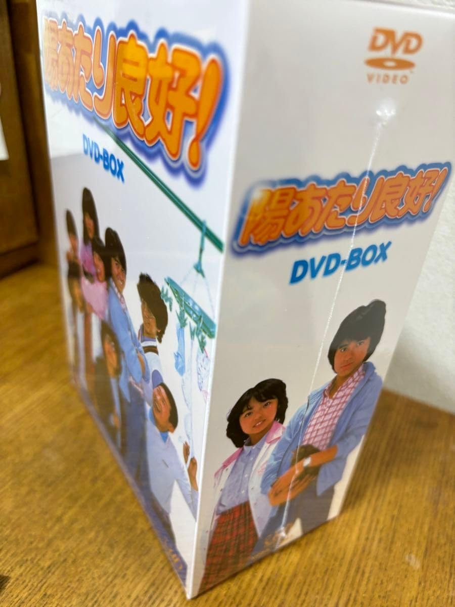 Amazon.co.jp: 陽あたり良好 DVD-BOX 未開封 : パソコン・周辺機器