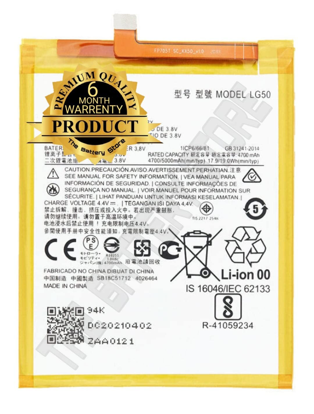 Original LG50 Battery for Motorola One Fusion Plus Battery with 6 Months Warranty ****(B0142)