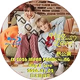 ジェジュン DVD [Blu-ray] JX 2026 JAPAN FANMEETING Hug & Love [昼公演] (26.01.02) 日本語音声/ジェジュン, J-JUN, XIA, JUNSU