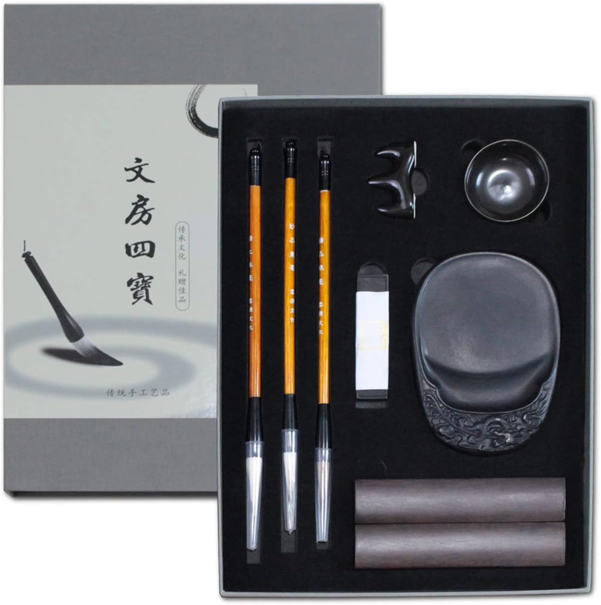 Viche Catt 書道セット 習字道具 習字 お道具箱 習字セット 書道用具 書き初めセット 写経 書道 8点セット 1セット 文房具 オフィス用品