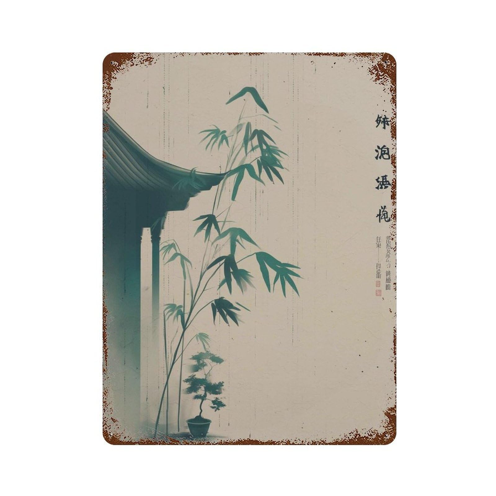 xiaoxiaoshen Minimalist Japanese Bamboo Zen Garden Traditional Asian Ink Brush Botanical Wall Decor Art Metal Tin Poster Modern Home Decor Art Home Bar Shop Decorations Vintage Sign 40x30cm