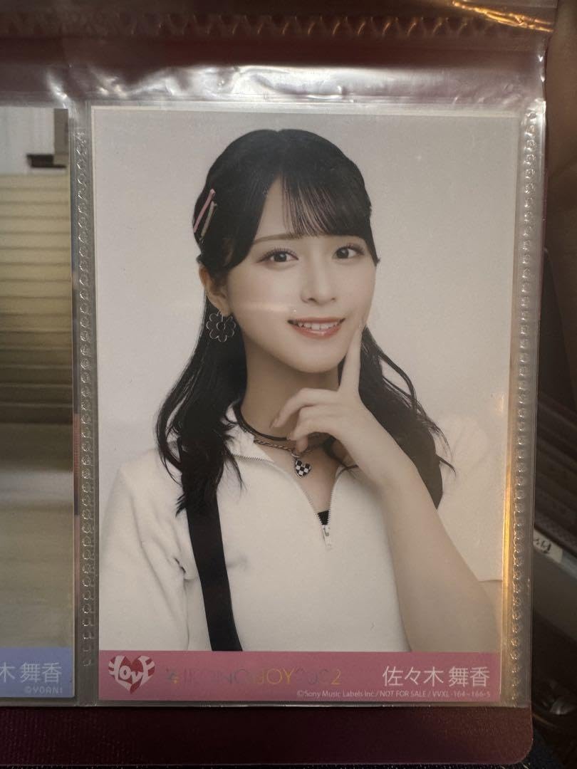 Amazon.co.jp: イコノイジョイ 2022 封入 生写真 peA 佐々木舞香 