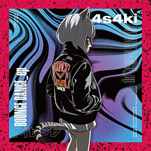 4s4ki BOUNCE DANCE_ep 7inch Single