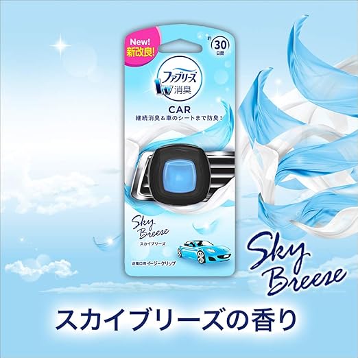 ファブリーズ 消臭芳香剤 車用 クリップ型 イージークリップ スカイブリーズ 2ml ファブリーズ クリップ型 Amazon