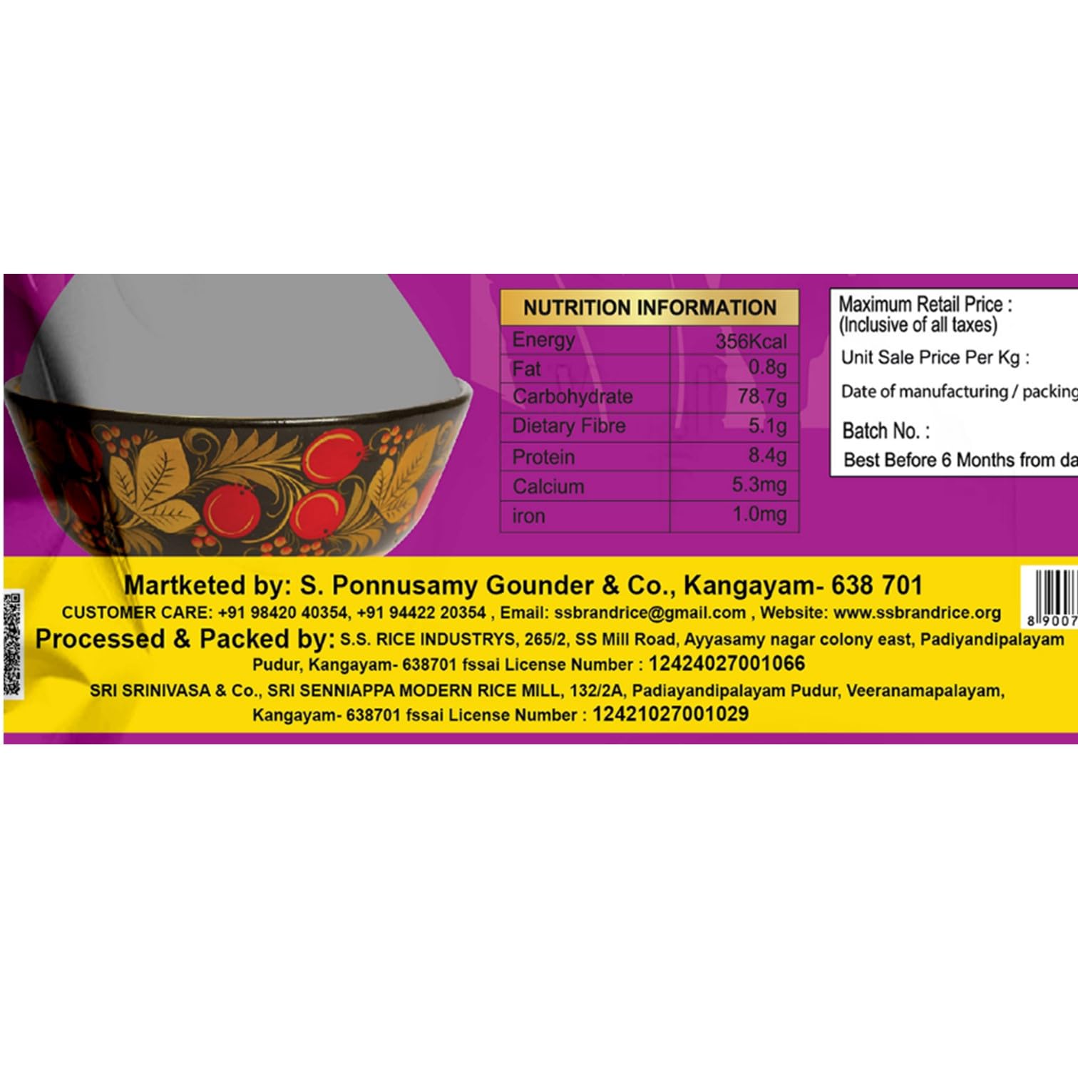 SS Chintlu Ponni Rice (OLD) | 10kg pack - Image 2 thumbnail
