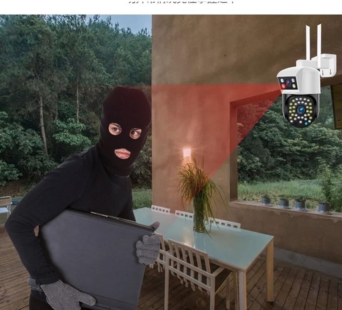 Kamera bezpieczeństwa, Kamera Domowa, Monitor 360 Stopni Bez Martwego Kąta, Bezprzewodowy Telefon Komórkowy Zdalny Noktowizor Na Zewnątrz, 4G, Fotografia Słoneczna(Monitoring special+128GB)